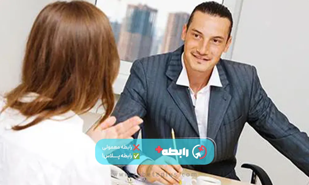 شکارچی علایق باش