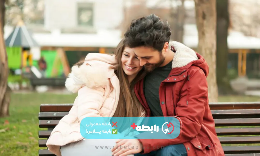 مسیری برای خوشحال نگه داشتن پارتنرتون