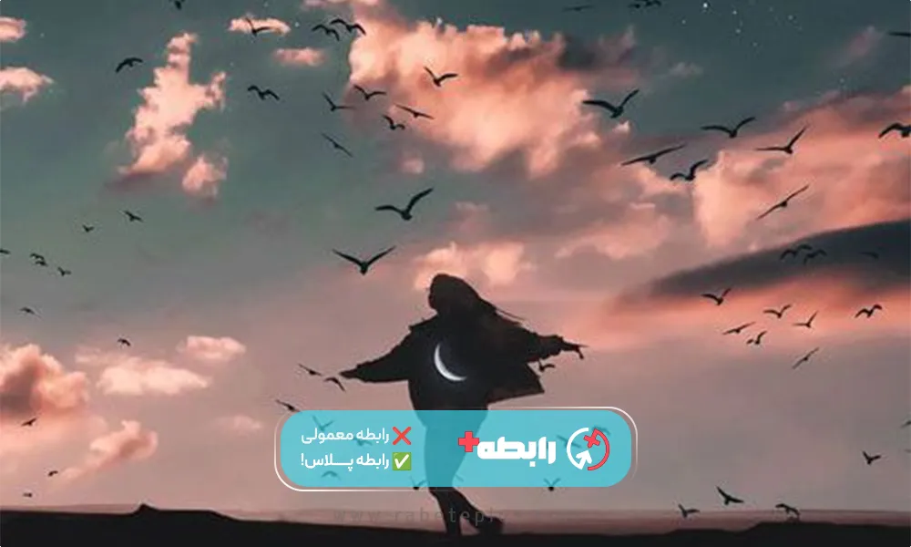 پروفایل حرفه ای بزار ( ظاهر خیلی مهمه)