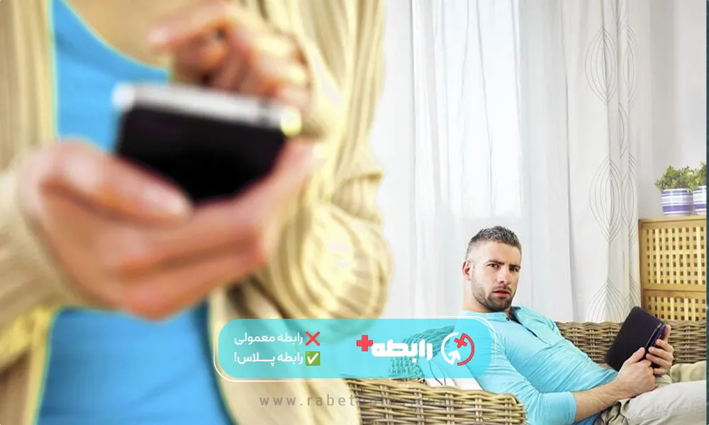 رفتارهای مشکوک توی شبکه های اجتماعی