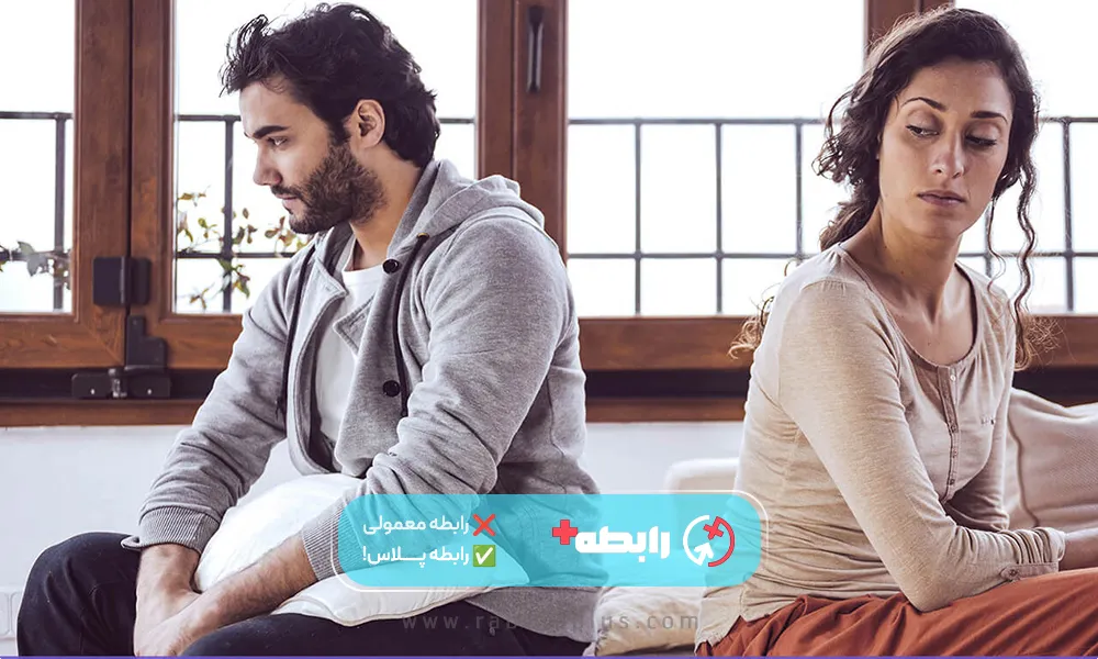 اگه این نشونه هارو دیدی بدون که داره بهت خیانت میشه!