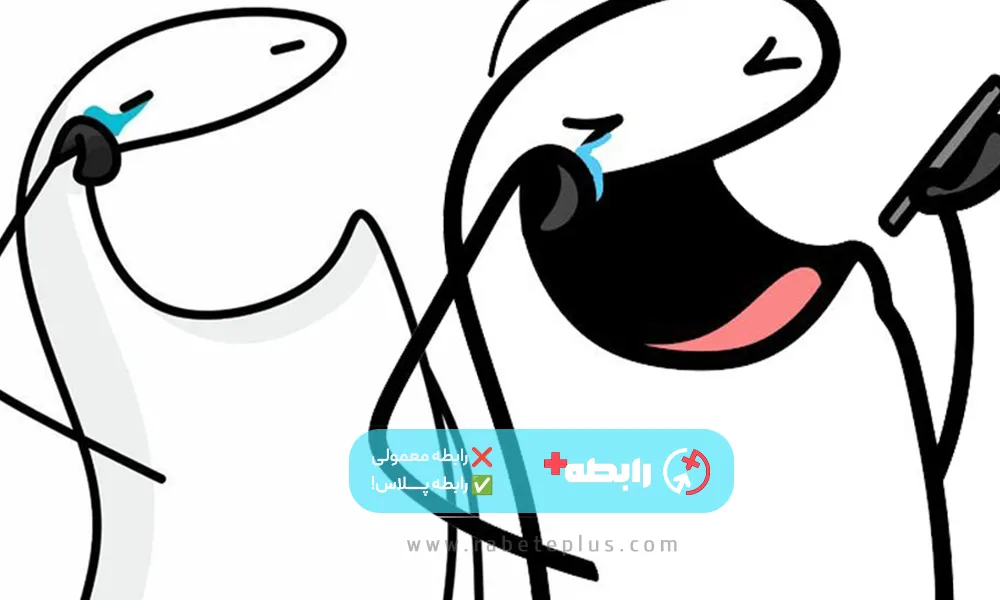 چت رو با عبارات طنز و جالب شروع کن